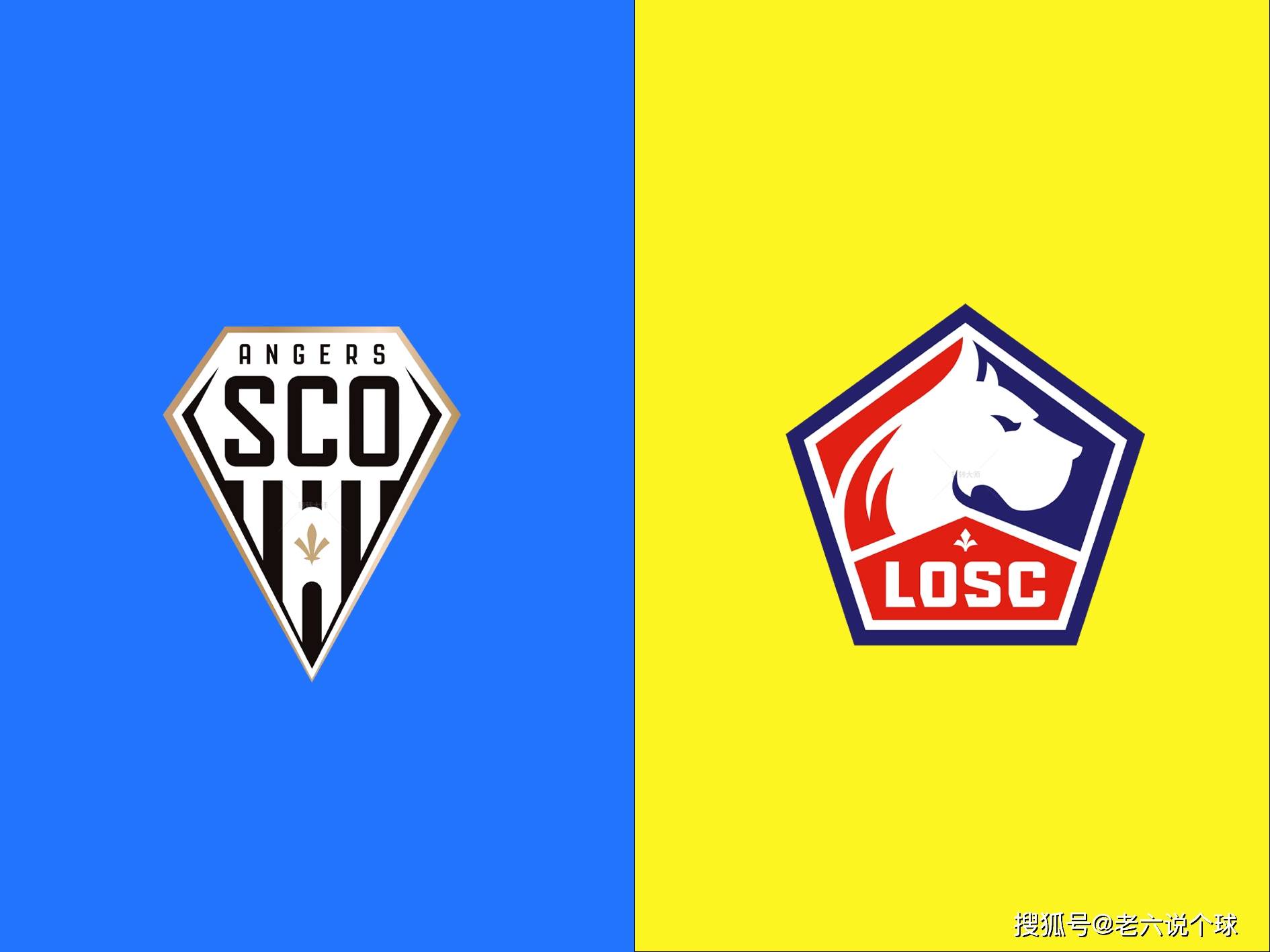 开云娱乐-昂热连胜收官，法甲赛季完美谢幕