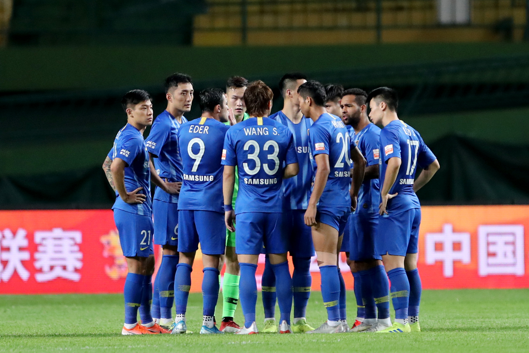 北京人和客场战平广州富力,难分胜负的简单介绍 北京人和客场战平广州富力,难分胜负的简单介绍