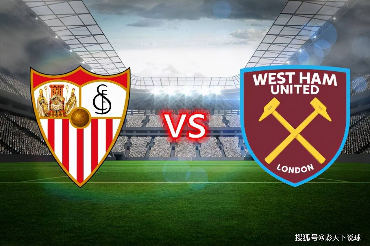 开云电竞官网-关于塞维利亚主场全取三分，提前锁定胜局的信息